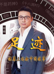 亚洲国产剧情在线观看